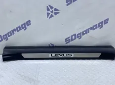 Накладка порога внутренняя Lexus NX 300H/200T 2020 6791078030C0 Z10 2ARFXE-2500CC 16-VALVE DOHC EFI, передняя правая