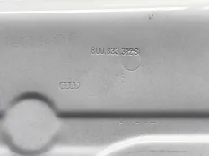Дверь AUDI q3 2011-2018 8U0833052 8U, задняя правая