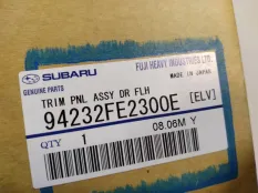 Обшивка двери Subaru Impreza 2000-2007 94232FE2300E G11, передняя левая