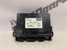 Блок управления электрическими подножками LAND ROVER DISCOVERY 5 2020 VPLRP0361 L462 3.0 V6 D GEN2 MONO TURBO