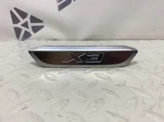 Защитная накладка надпись BMW X3 2019 51166819882 G01 B47D20B, передняя