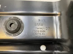 Кронштейн радиатора BMW X5 2021 51647443621 G05 B58B30C, левый