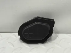 Крышка плюсового вывода аккумулятора BMW X5 2021 61146841584 G05 B58B30C