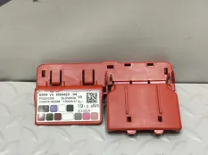 Крышка блока предохранителей BMW X5 2021 61146994423 G05 B58B30C