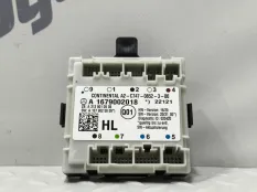 Блок управления двери Mercedes-Benz GLE 2022 A1679003828 W167 / V167 654920, задний левый
