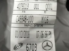 Проводка двери Mercedes-Benz GLS 2017 A1665406703 W166 642826, передняя правая