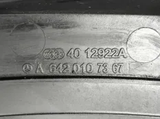 Декоративная крышка двигателя Mercedes-Benz CLS Рестайлинг 2016 A6420102811 W218 642852, передняя