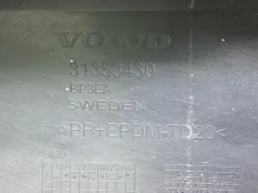 Бампер Volvo XC90 2019 39799235 2 B4204T26, задний