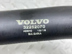 Патрубок системы охлаждения Volvo XC90 2019 32252070 2 B4204T26