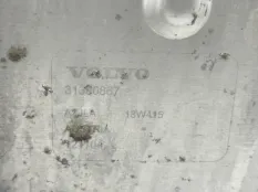 Редуктор заднего моста Volvo XC90 2019 36010143 2 B4204T26