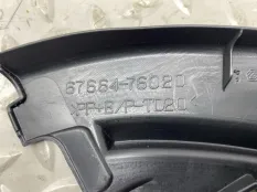 Накладка двери Lexus UX 250H 2020 6766476020C0 200/250H 2000CC 16-VALVE DOHC, передняя левая