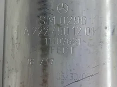 Глушитель Mercedes-Benz S-CLASS 2018 A2224906702 W222 LONG 256930, задний правый