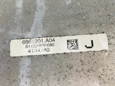 Подрамник BMW 5-Series 2018 33316861201 G30 B57D30A, задний