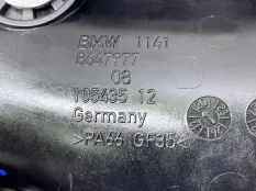 Коллектор впускной Bmw X5 2021 11618647977 G05 B58B30C