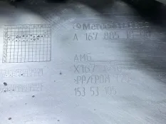 Бампер в сборе AMG Mercedes-Benz GLS 2021 A1678859305 X167