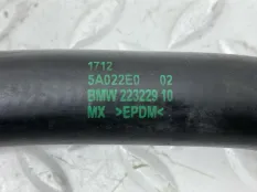 Патрубок системы охлаждения Bmw X3 2024 17125A022E0 G01 B48B20A