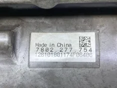 Рулевая рейка Mercedes-Benz C-Class 2019 A2134600102 W205 654920