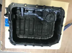 Поддон АКПП Hyundai Solaris 4528026101