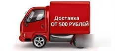 Решетка радиатора Kia Sportage 2016 86350F1010