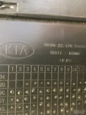 Бампер Kia Rio 2 2006 866111G010, задний