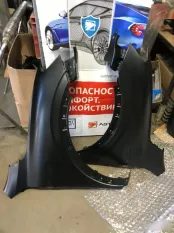 Крыло Renault Arkana 2020 JH07ARK045L, левое