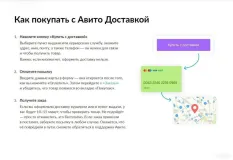 Зеркало Volkswagen Polo 2014 6RU857508S9B9, правое