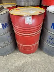 Масло моторное 550040621