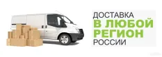 Фонарь Kia Sorento 2 2009 924012P120, задний