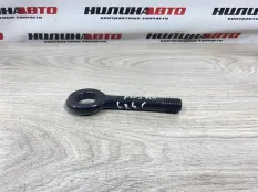 091470X000 091471C000