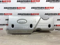 2240526030 2240526120