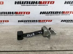 5702A079 5702A040 MR959619 5702A178