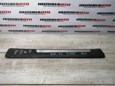 4F0853375C 4F0853375H01C