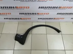 Накладка переднего правого крыла Ford Fusion