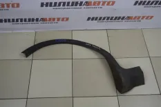 Накладка переднего левого крыла Ford Fusion