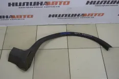 Накладка правого крыла Ford Fusion передняя