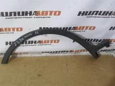 Накладка заднего правого крыла Ford Fusion 1306269