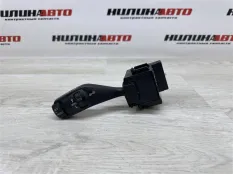 4M5T13335AD 1362587 4M5T13335AB