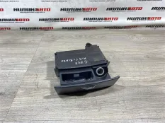 Пепельница Sorento 1 845503E5009W