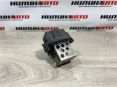 9658508980 1308CN 1308CL