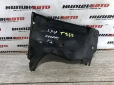 BBM456115 BBM456115C