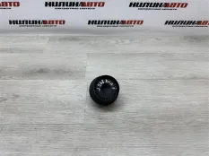 65759243750 65759223072