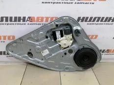 1738647 7M5T14B534AD