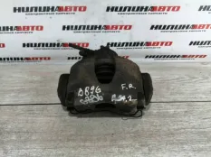 410019795R 7701065267