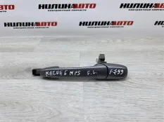 Ручка передней левой двери Mazda 6 GG G22C59410P01