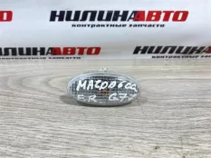Повторитель поворота передний правый Mazda 6 GG