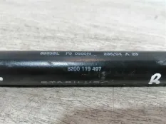 8200119497