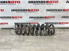 Пружина подвески задняя Kia Ceed 1 ХЕТЧБЭК ED 1.4