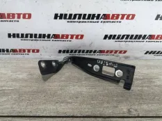 Петля капота правая Ford Fusion