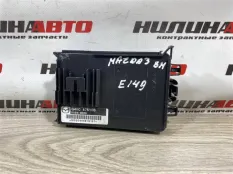 G46C675Y0B