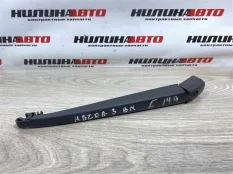 Поводок дворника задний Mazda 3 BM BN GHP967421